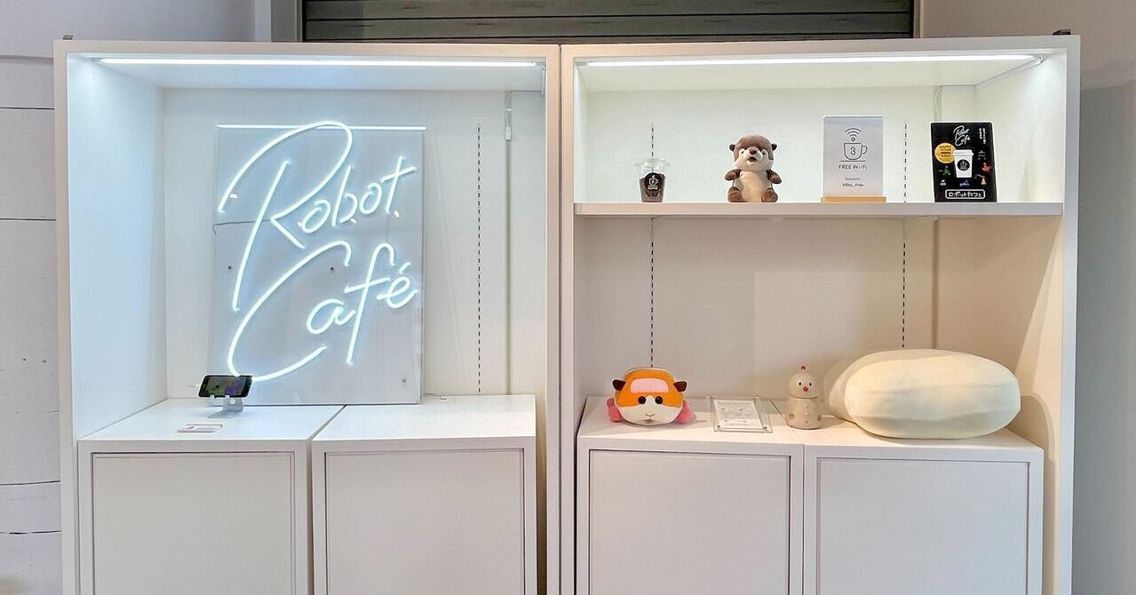 延長決定｜「b8ta Tokyo - Shibuya」「b8ta Koshigaya Laketown」の