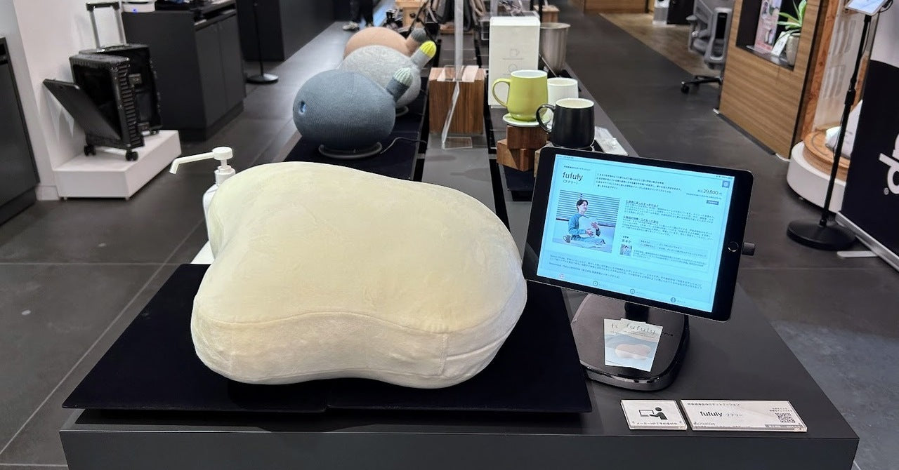 二子玉川 蔦屋家電にfufulyが登場 – ユカイ工学 オンラインストア