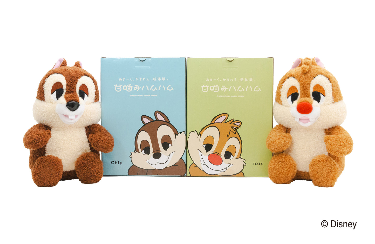 甘噛みハムハム(チップ)/ 甘噛みハムハム(デール)