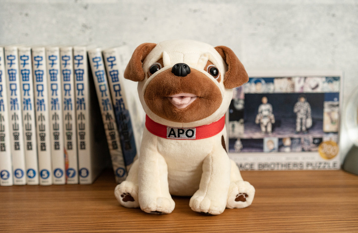 甘噛みハムハムアポ