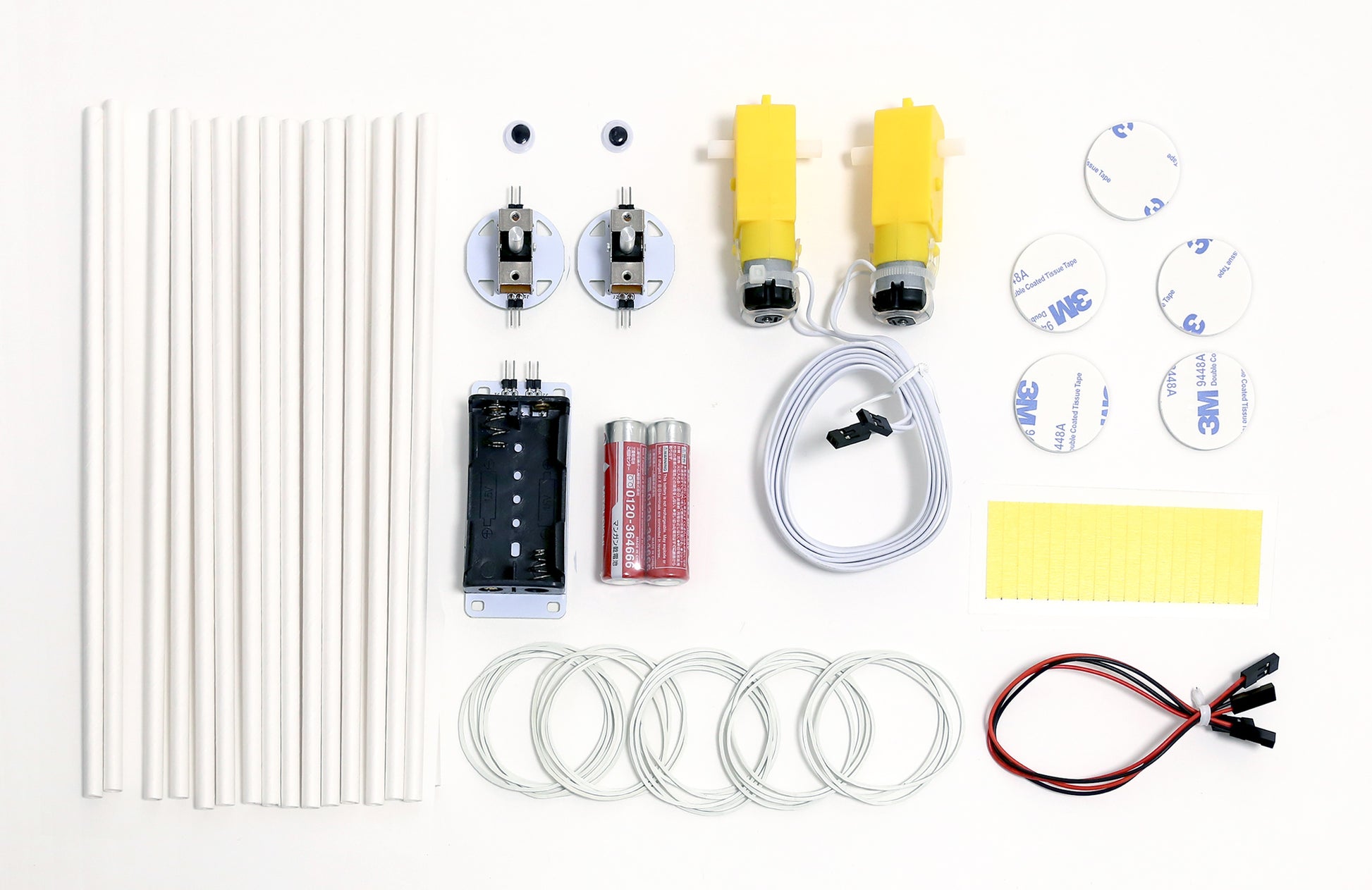 ユカイなぼうけんクラフトキット内容物