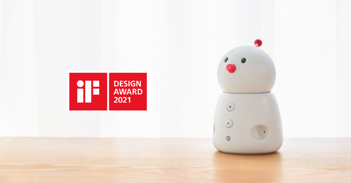 BOCCO emoが「iFデザインアワード2021」を受賞しました
