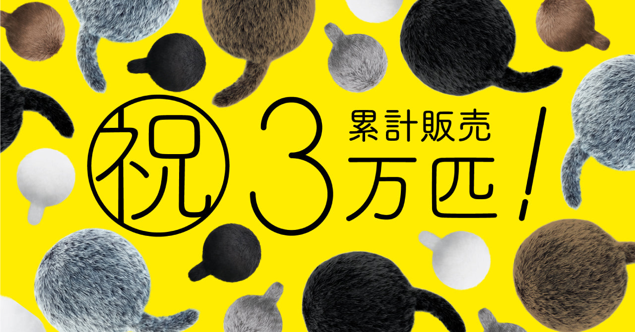 キー坊様専用 おもたい