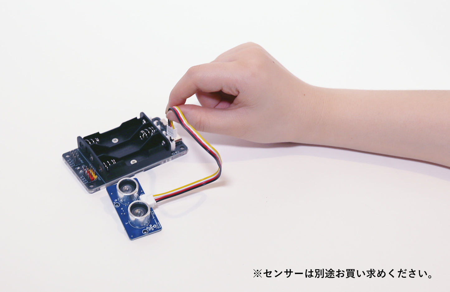 メイカーボード
