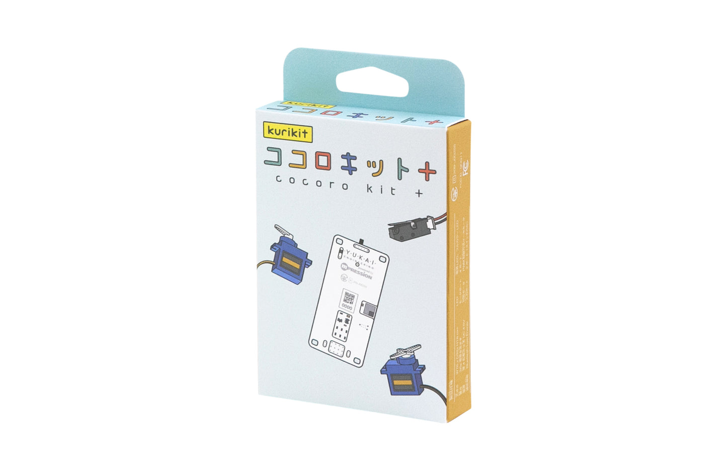 ココロキット＋