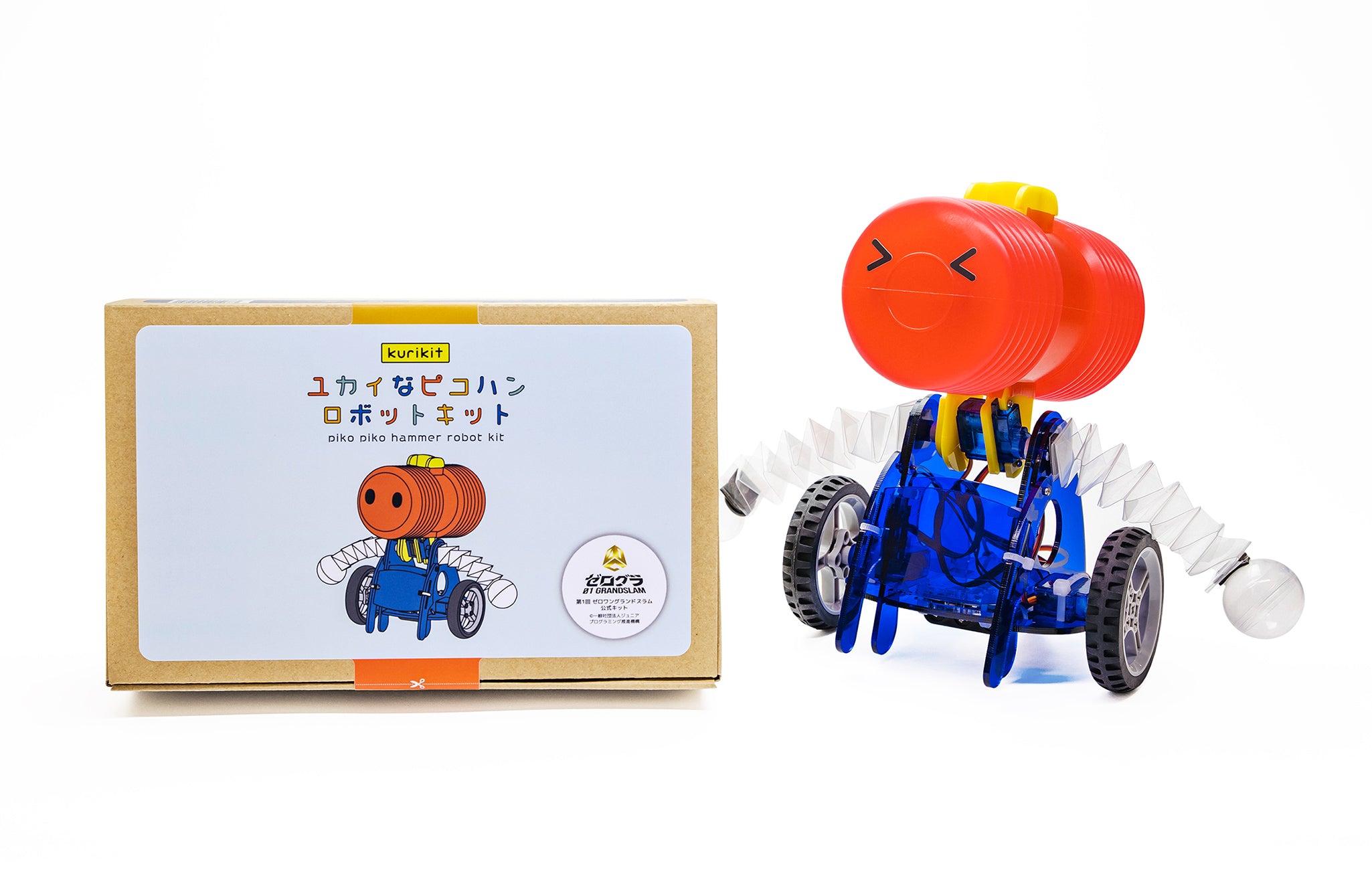 公式ストア】ユカイなピコハンロボットキット｜操縦できる組み立て