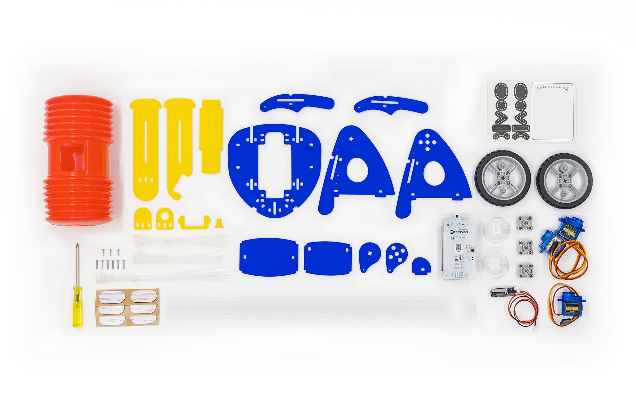 かいぽ ロープロ版 roBa 組立済み完成品 即納 roBa LP ロープロファイル 組立て済み トラックボール付き